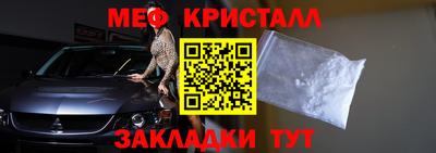 кокаин VHQ Бузулук