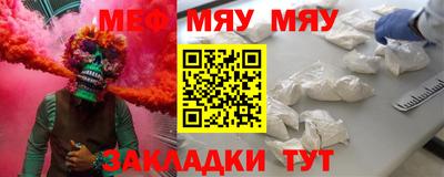 амф Будённовск