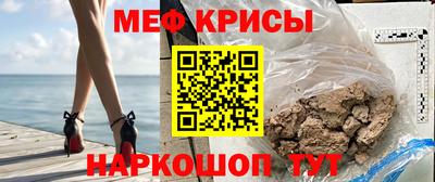 кокаин VHQ Бузулук