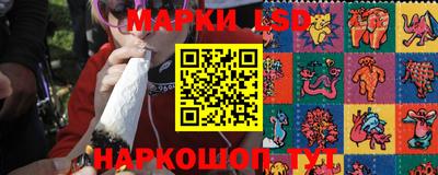 амф Будённовск