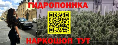 кокаин VHQ Бузулук