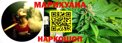 кокаин VHQ Бузулук