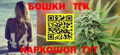 кокаин VHQ Бузулук