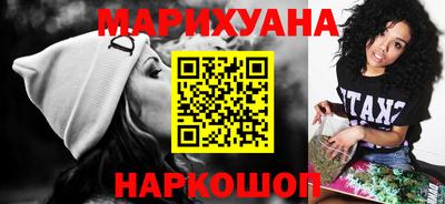 амф Будённовск