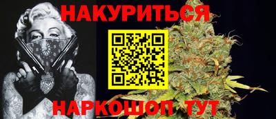 стаф Бугуруслан
