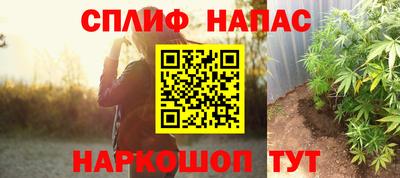 стаф Бугуруслан
