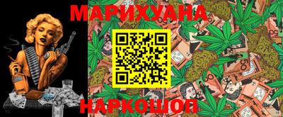 амф Будённовск