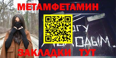 кокаин VHQ Бузулук