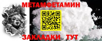кокаин VHQ Бузулук