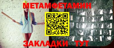 кокаин VHQ Бузулук
