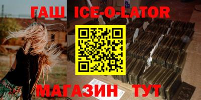 стаф Бугуруслан