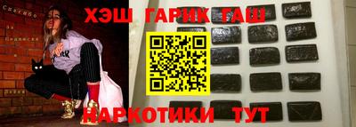стаф Бугуруслан