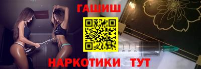 амф Будённовск