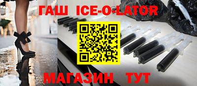 кокаин VHQ Бузулук