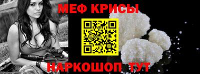 амф Будённовск