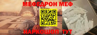 кокаин VHQ Бузулук